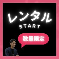 画像1210
