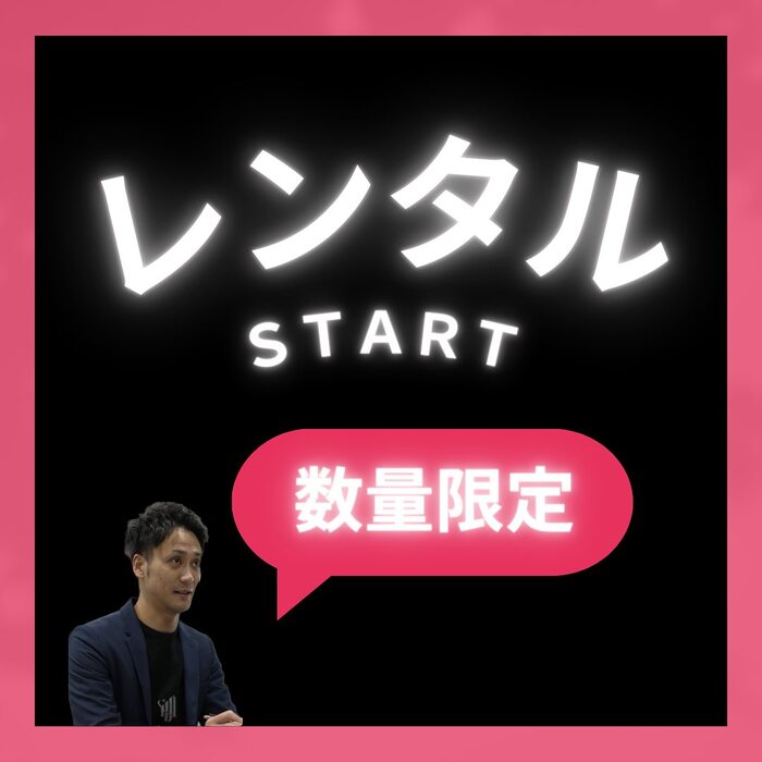 画像1210