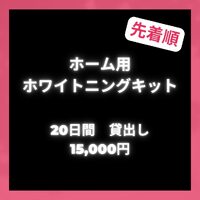 画像1211