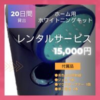画像1212