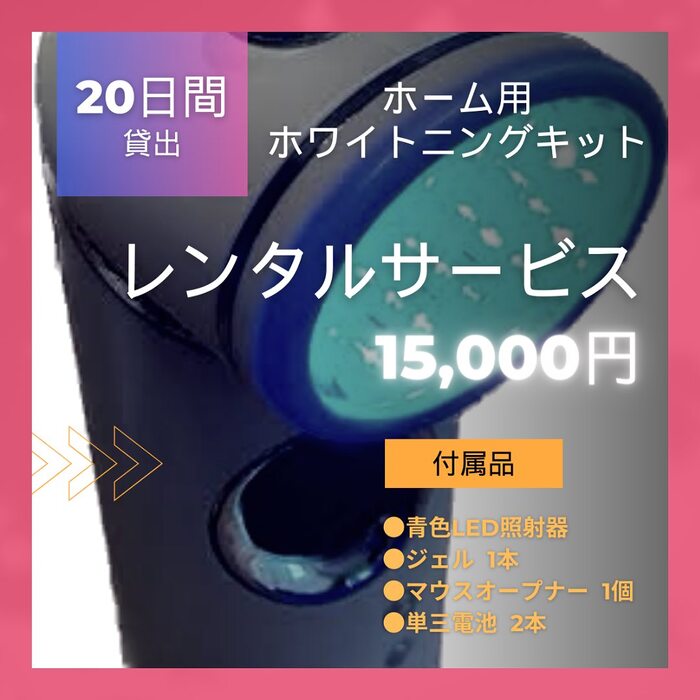 画像1212
