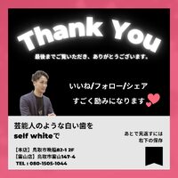 画像1217