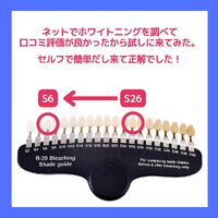 画像1221