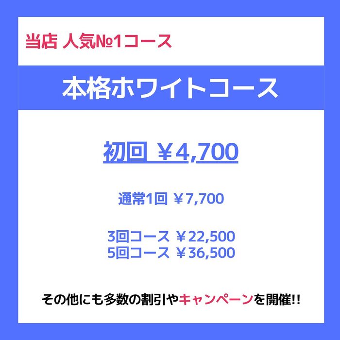 画像1222
