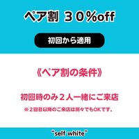 画像1228