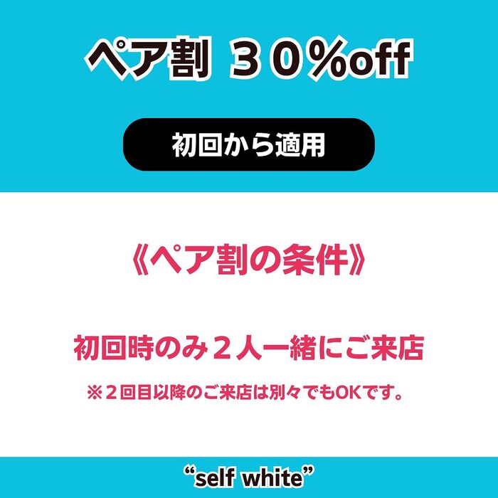 画像1228