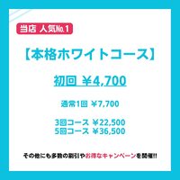 画像1230