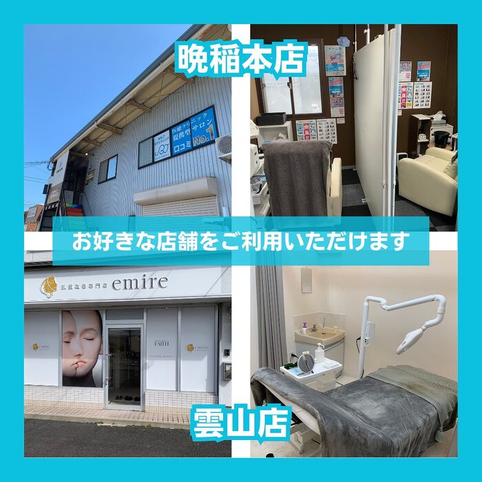 画像1231