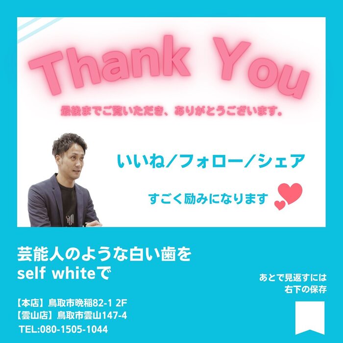 画像1233