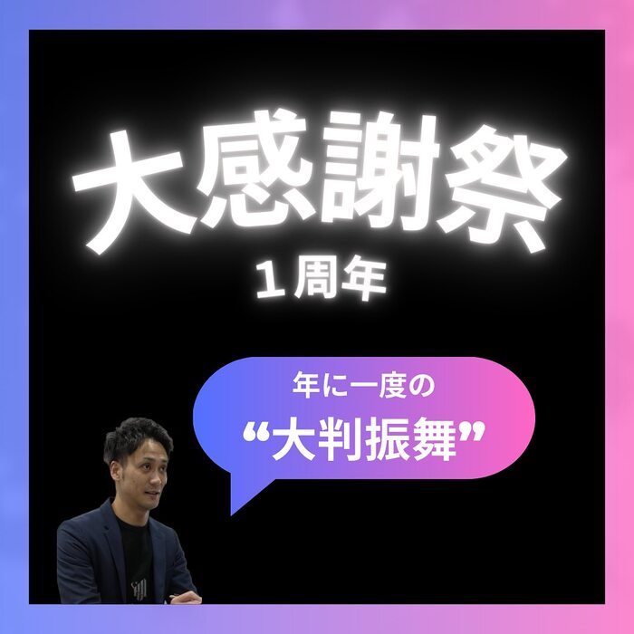 画像1235