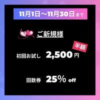 画像1236