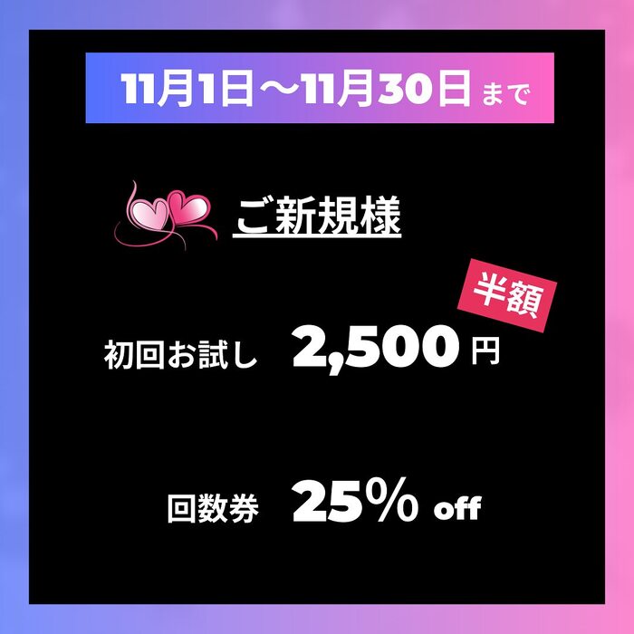 画像1236