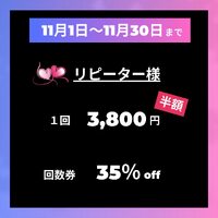 画像1237