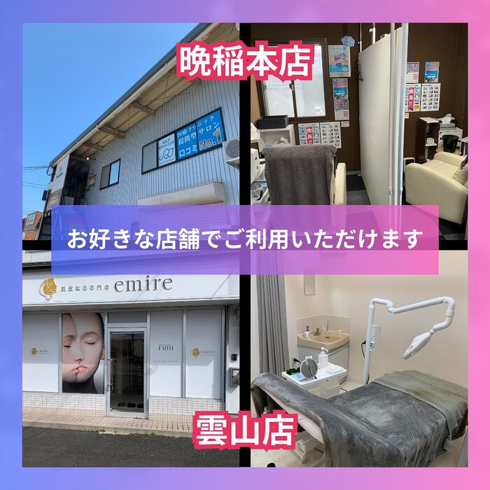 画像1240