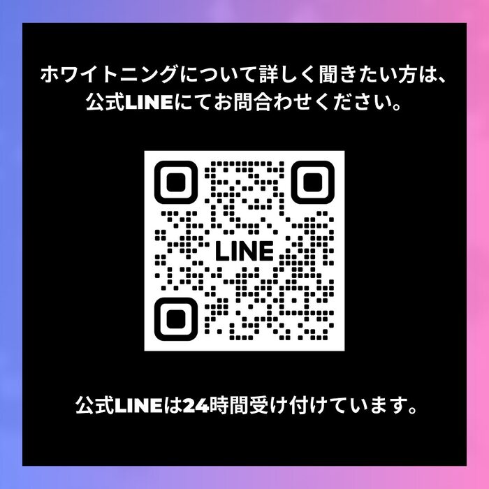 画像1241