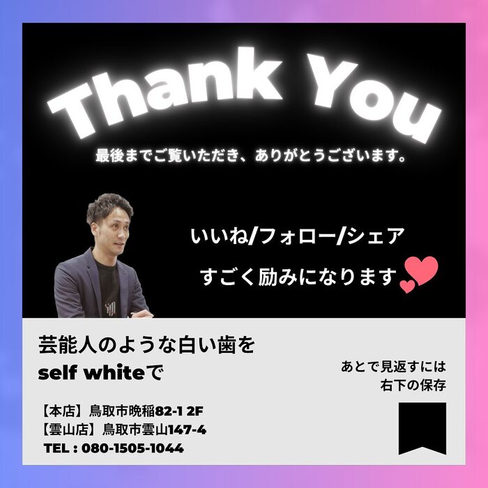 画像1242