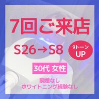 画像1244