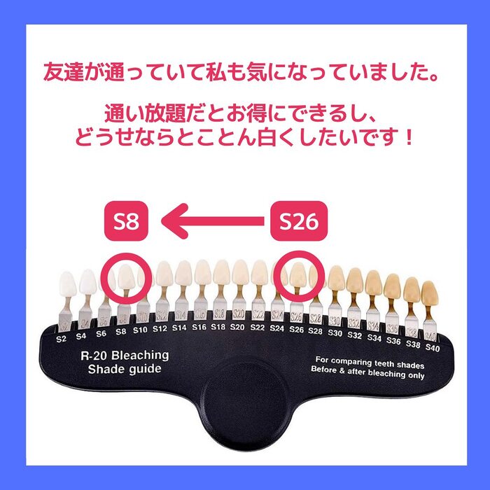 画像1246