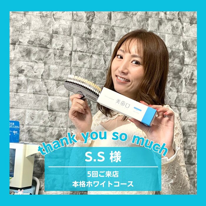 画像1253