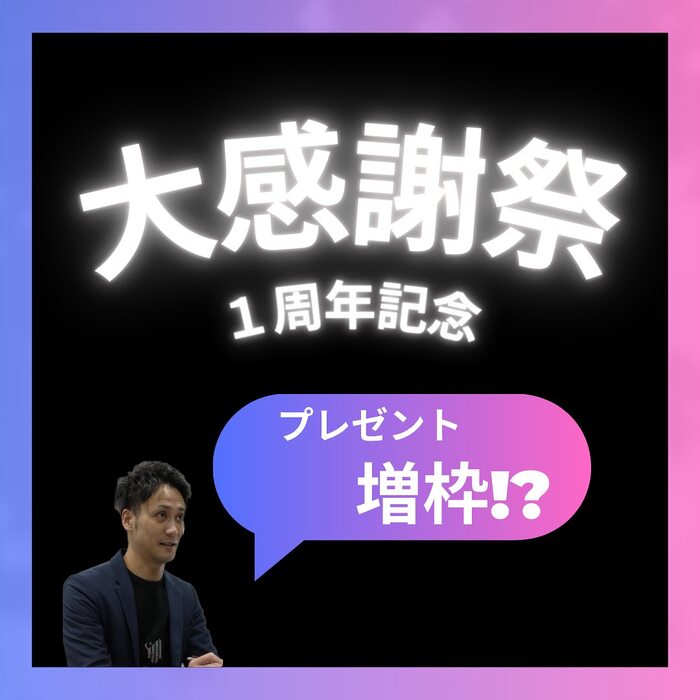 画像1259