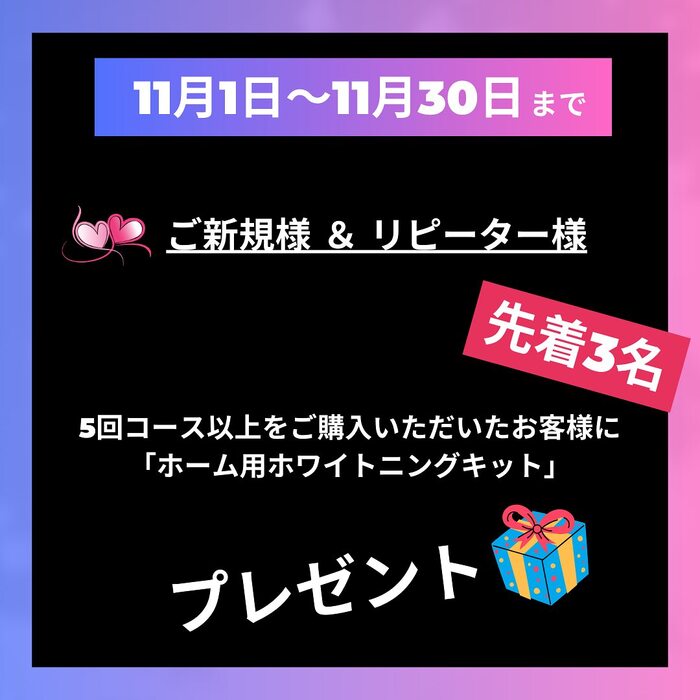 画像1260