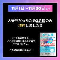 画像1261