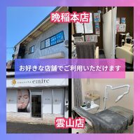 画像1264