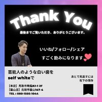 画像1266
