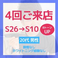 画像1268