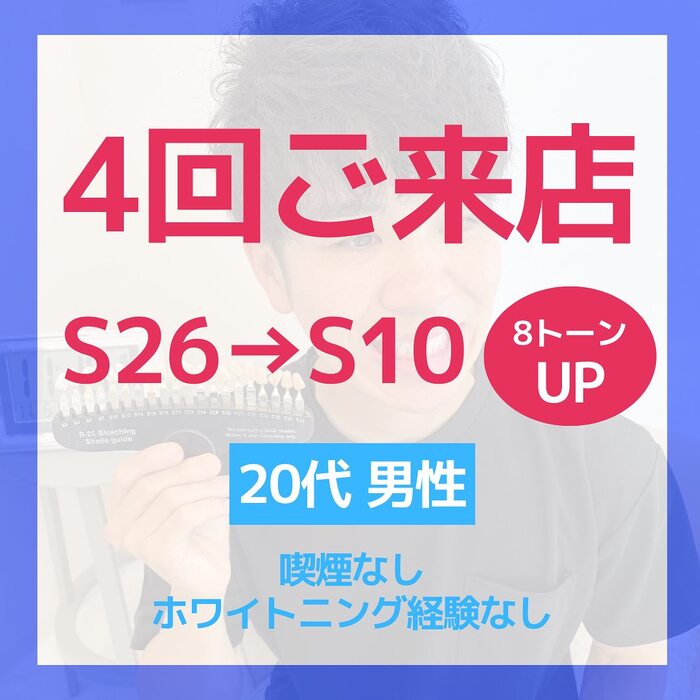 画像1268
