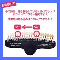画像1270