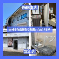 画像1297