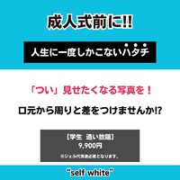 画像1303