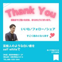 画像1307
