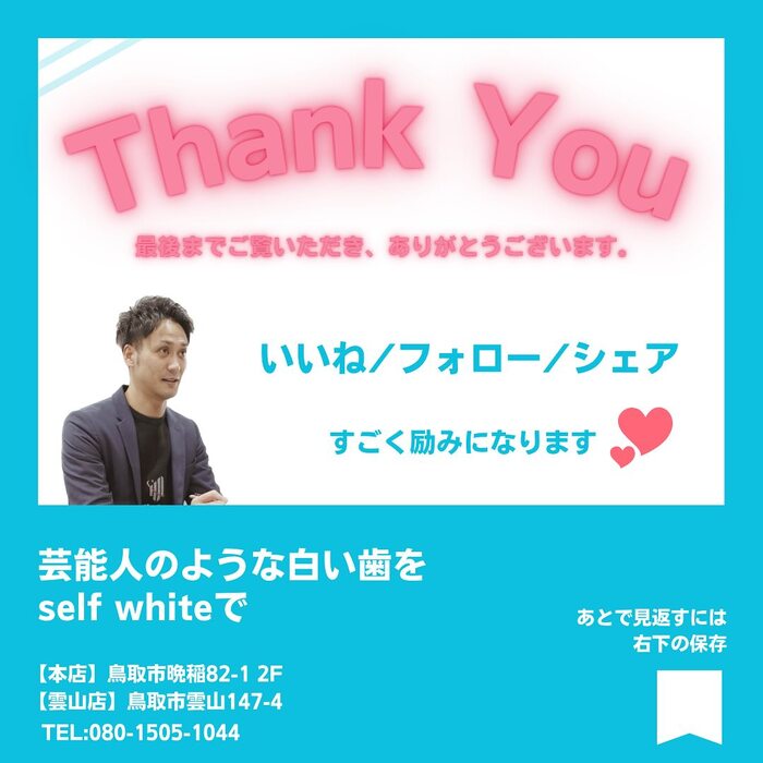 画像1307