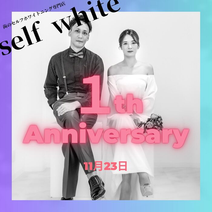 画像1309