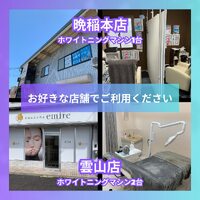 画像1314