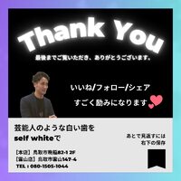 画像1316