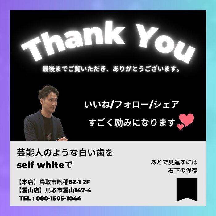 画像1316