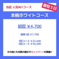 画像1330
