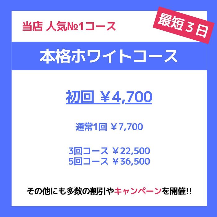 画像1330