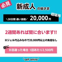 画像1337