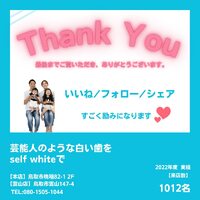 画像1341