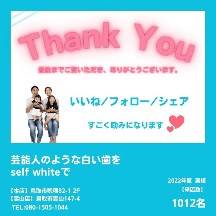 画像1341