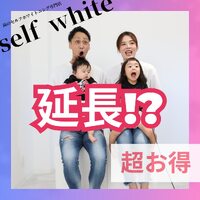 画像1343