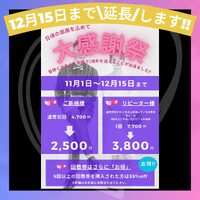 画像1344