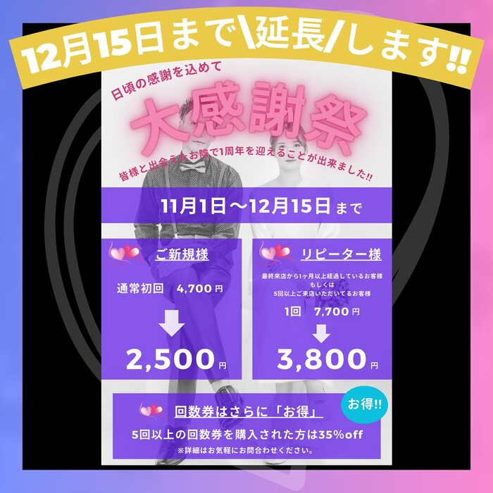 画像1344