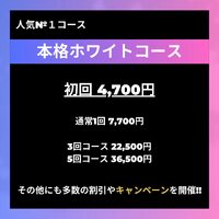 画像1347