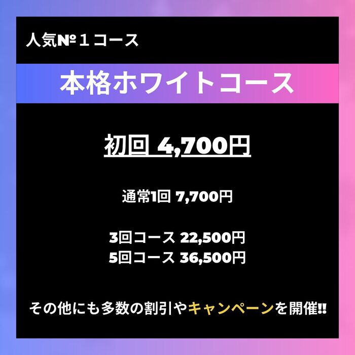 画像1347