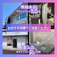 画像1348